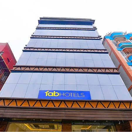 Fabhotel Eros 282 - Nr Sreebhumi Liluah Экстерьер фото